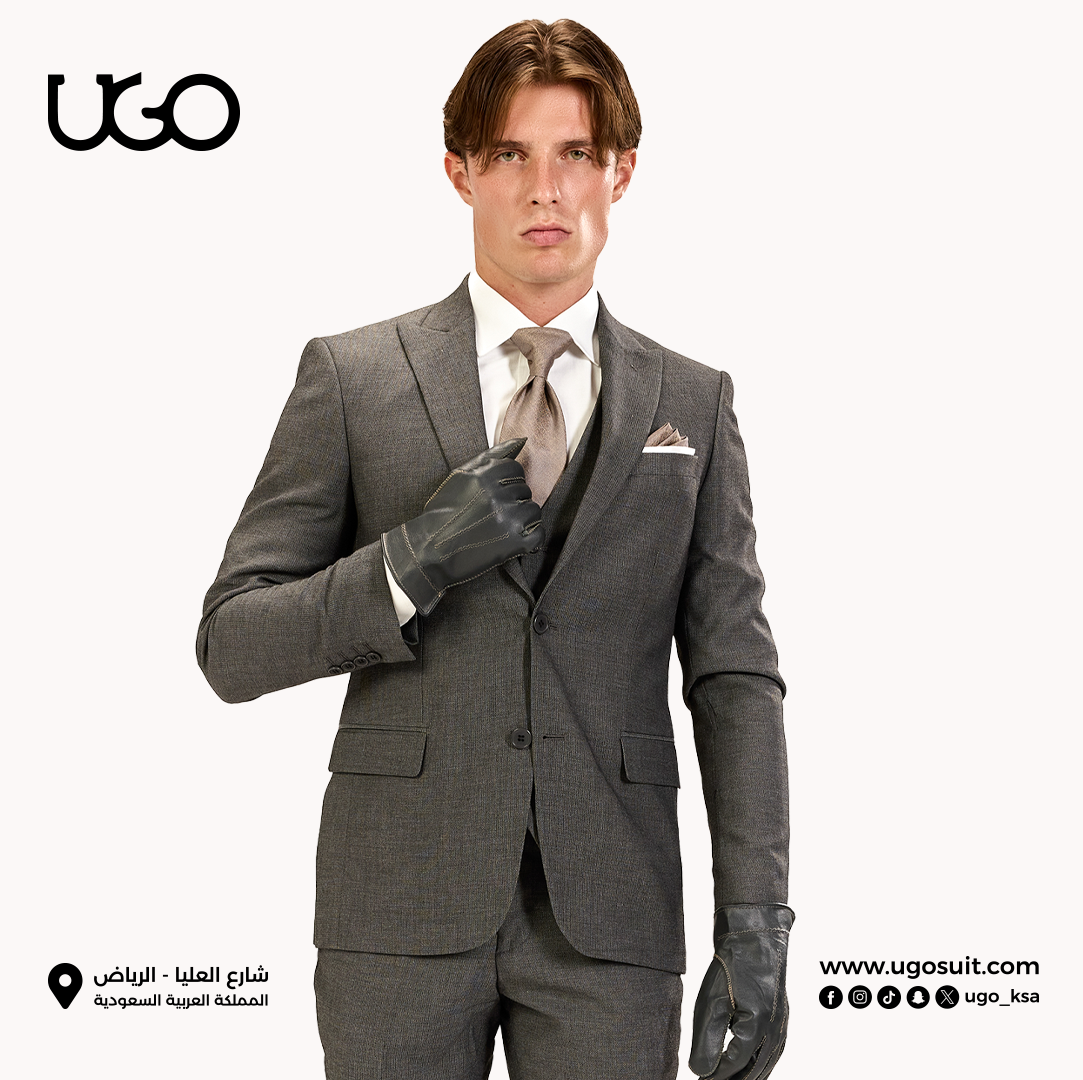 Winter Suit – UGO Suits